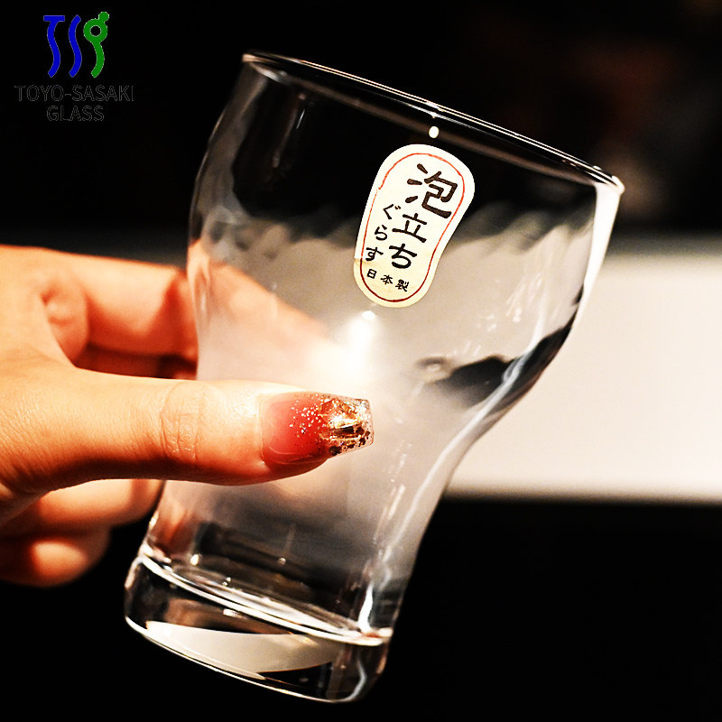 日本进口东洋佐佐木耐热玻璃磨砂精酿气泡啤酒杯饮料果汁杯茶水杯,餐饮具,啤酒杯,淘宝优惠券,粉丝福利购,淘宝优惠卷