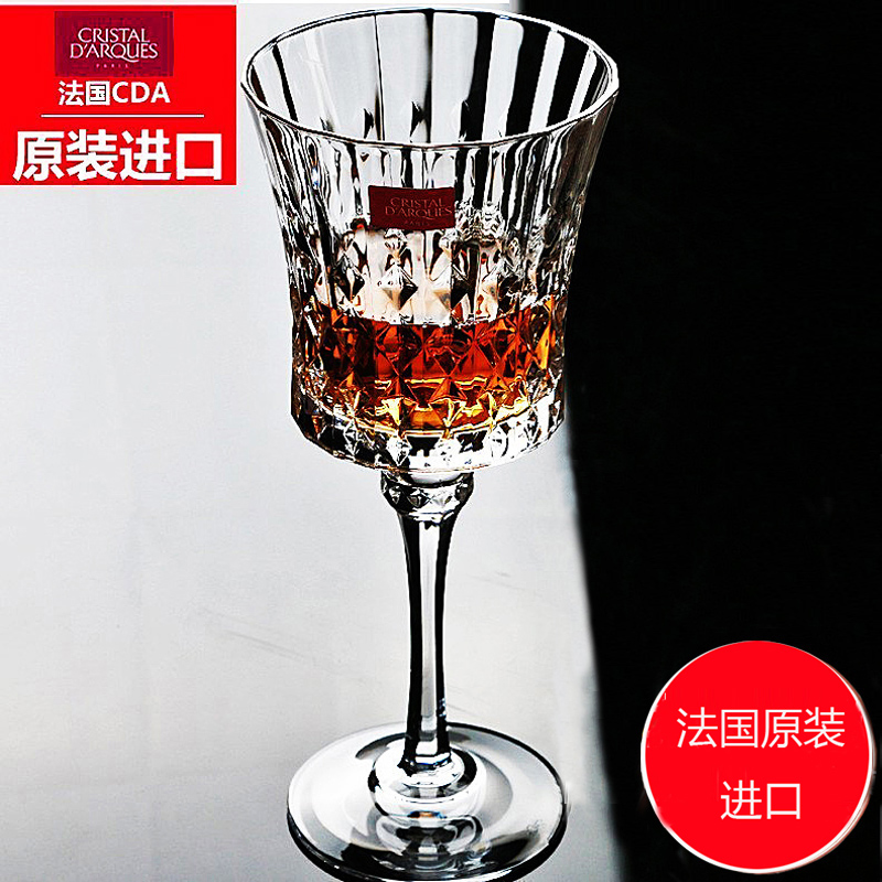 法国进口cda红酒杯葡萄酒杯