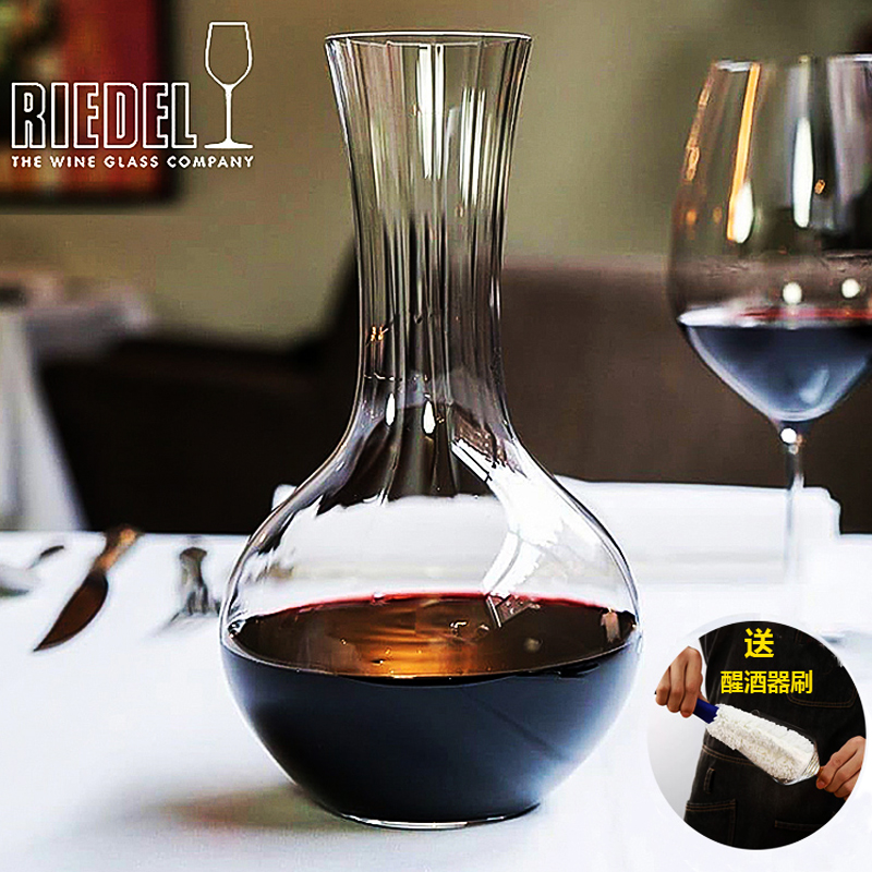 Riedel水晶玻璃醒酒器