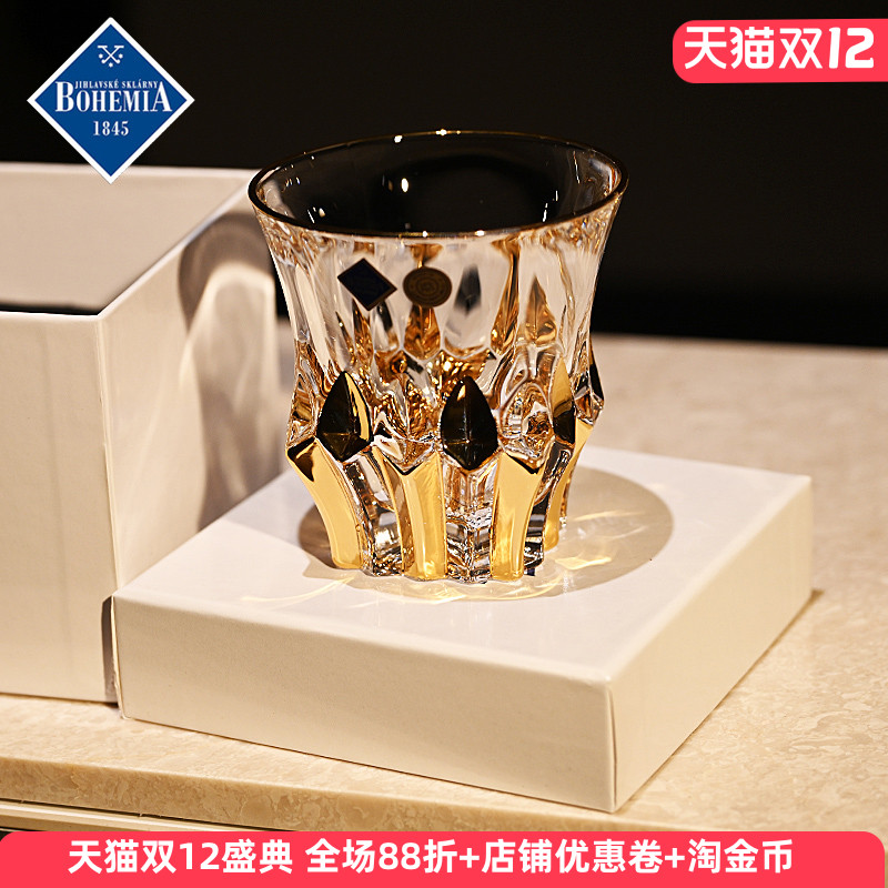 捷克原装进口水晶玻璃威士忌杯，品质保证