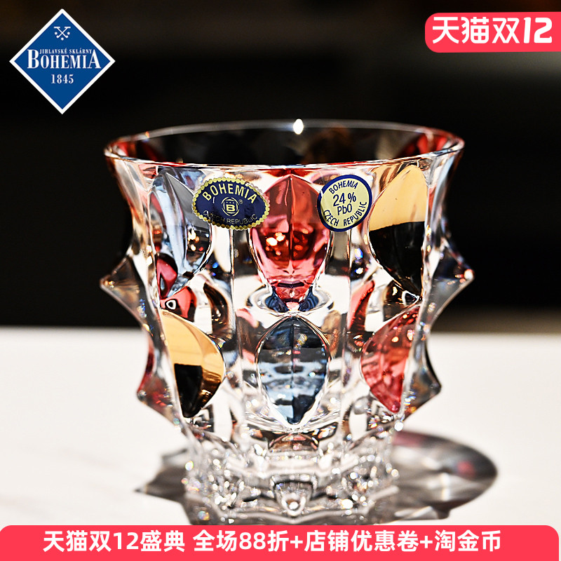 捷克原装进口水晶玻璃威士忌酒杯，品质保证
