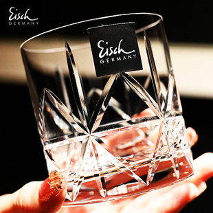 德国Eisch进口水晶玻璃杯轻奢高级感威士忌洋酒杯啤酒古典水杯子