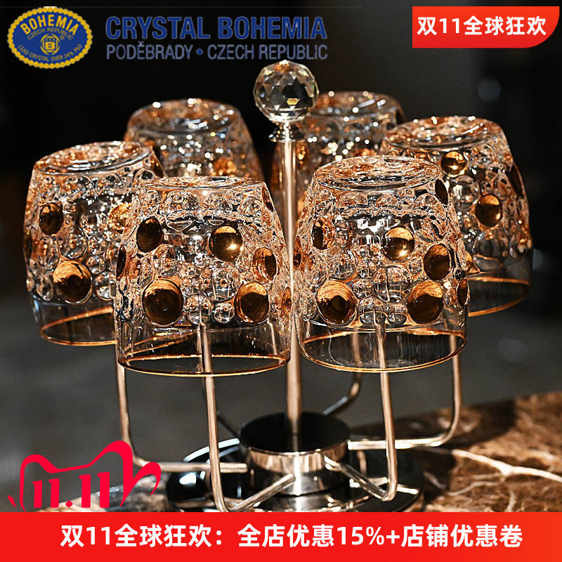 捷克进口描金水晶玻璃威士忌杯子