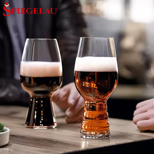 德国Spiegelau进口水晶玻璃IPA精酿黑啤酒杯果汁饮料可乐杯子家用