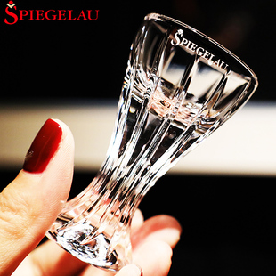 德国Spiegelau水晶玻璃茅台镇酱香白酒杯烈酒一口杯分酒器套装