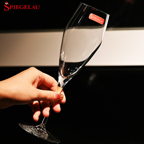 SPIEGELAU水晶玻璃香槟高脚杯