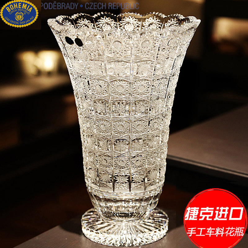 捷克进口BOHEMIA手工精刻水晶玻璃花瓶客厅轻奢摆件水插花瓶装饰