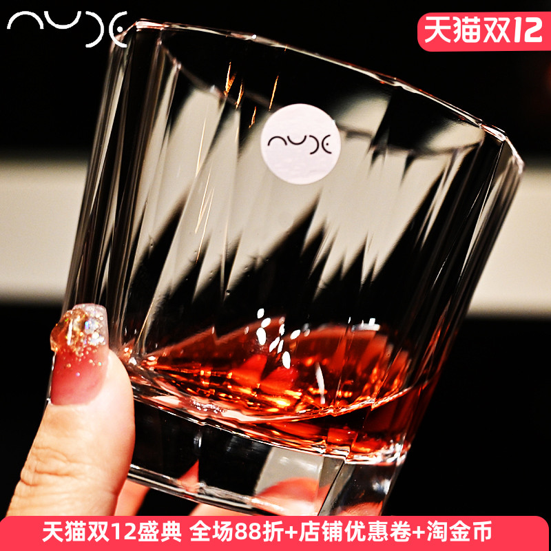 水晶玻璃威士忌酒杯大号闻香杯