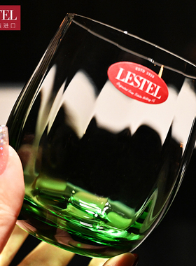 德国进口LESTEL彩色水晶玻璃杯茶果汁饮料杯啤酒杯牛奶杯水杯子