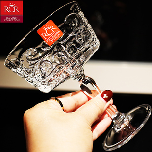 意大利RCR进口水晶玻璃高脚宽口酒吧气泡香槟杯甜酒杯鸡尾酒杯子
