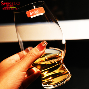 德国进口水晶玻璃小麦精酿黑啤酒杯扎啤杯冷饮果汁饮料杯可乐杯子