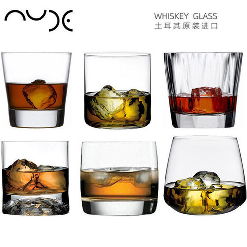 土耳其Nude进口水晶玻璃XO威士忌酒杯果汁杯茶水杯家用大号洋酒杯