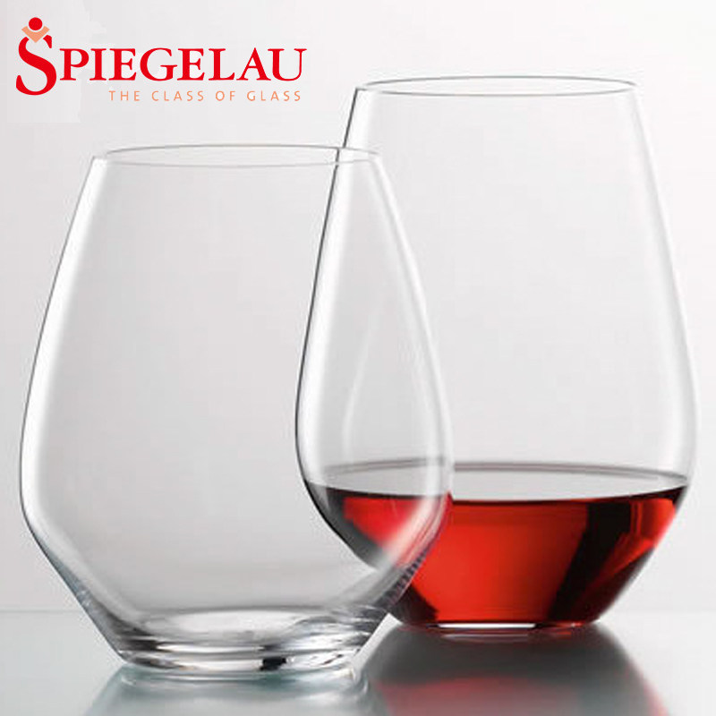 德国Spiegelau进口水晶玻璃平底品红葡萄酒杯调鸡尾酒果汁水杯子