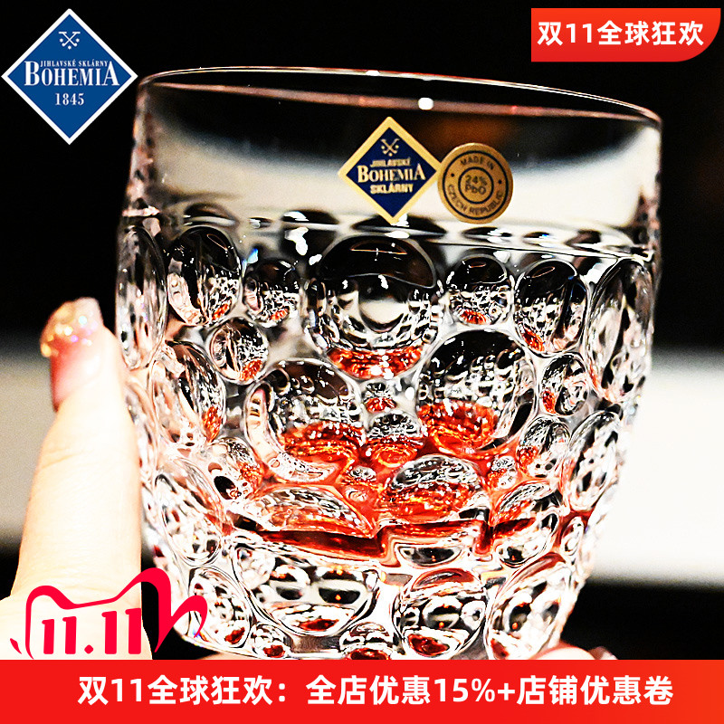 捷克原装进口水晶玻璃威士忌,品质保证
