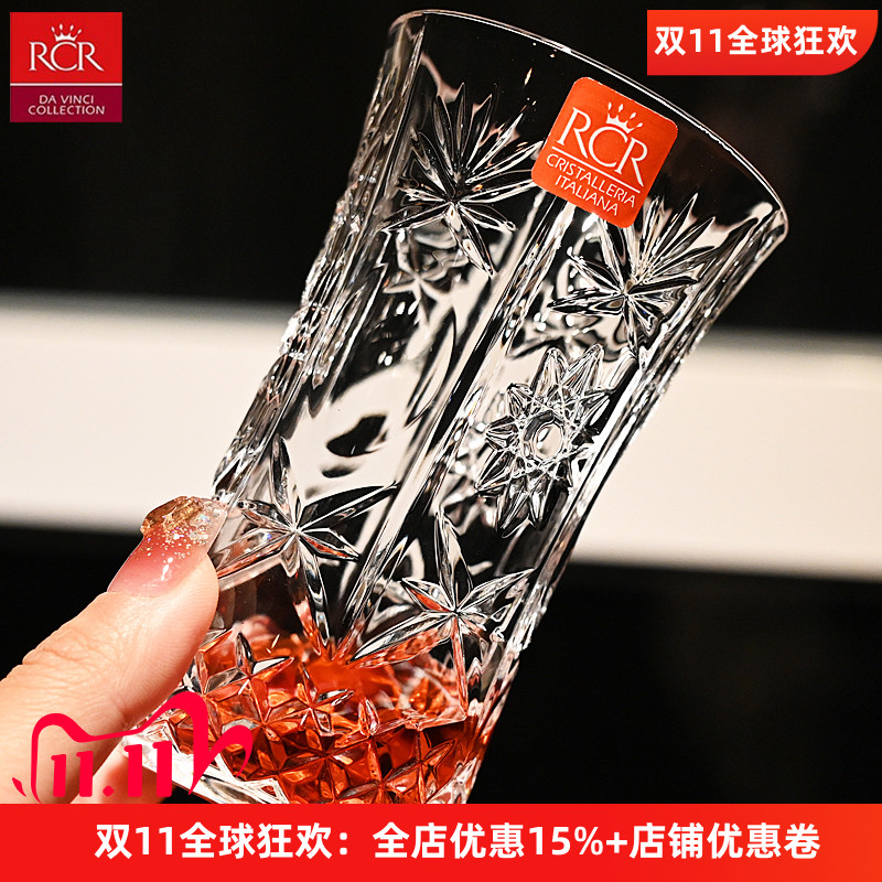 原装进口水晶玻璃啤酒果汁水杯