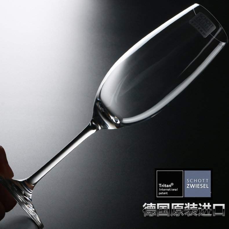 德国进口SCHOTT水晶玻璃香槟杯高脚起气泡酒杯红酒杯 甜酒杯子