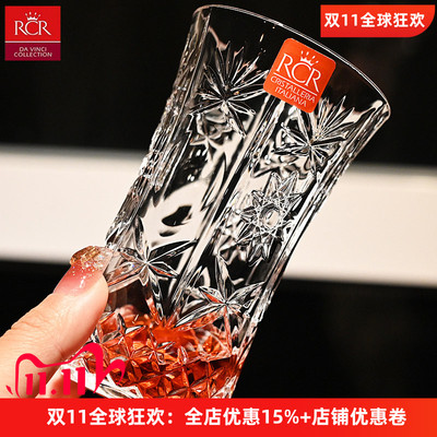 原装进口水晶玻璃啤酒果汁水杯