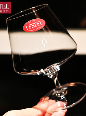 德国进口LESTEL家用水晶玻璃轩尼诗干邑杯白兰地酒杯洋酒杯烈酒杯