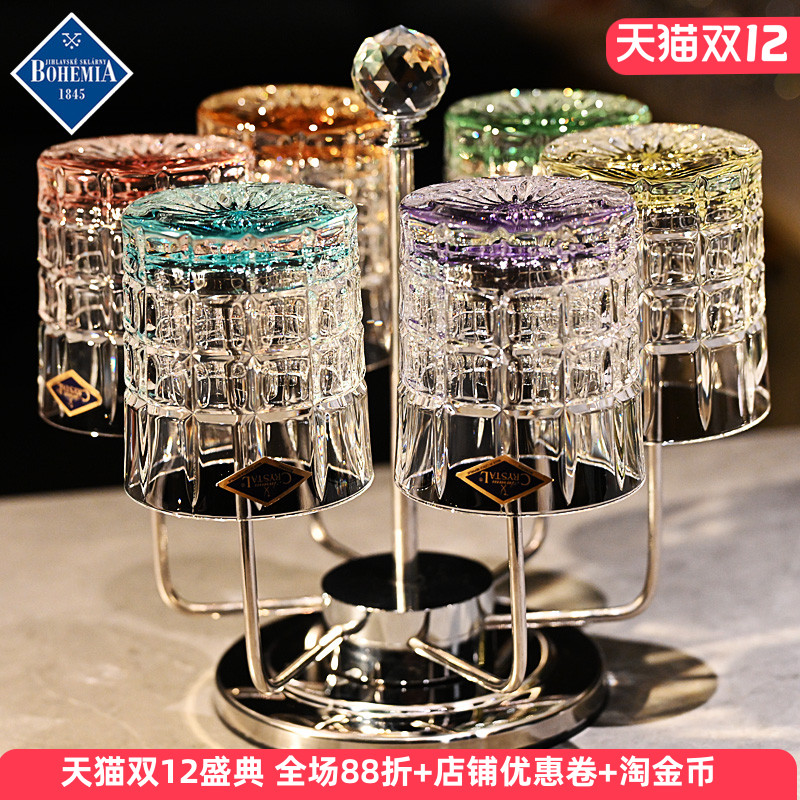 捷克BOHEMIA水晶玻璃威士忌酒杯