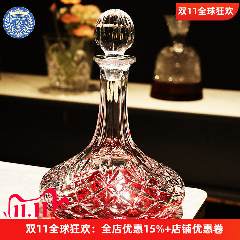 ROCK水晶玻璃带盖红酒醒酒器