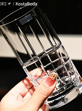 KOSTA BODA瑞典进口轻奢水晶玻璃威士忌洋酒杯高长饮杯果汁水杯子