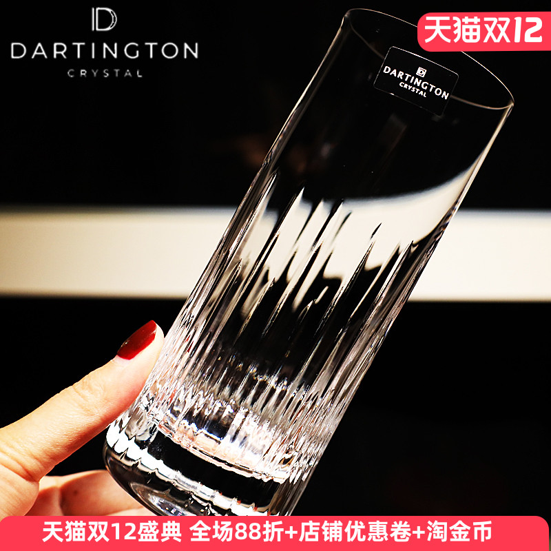 英国皇室水晶玻璃杯，品质保证