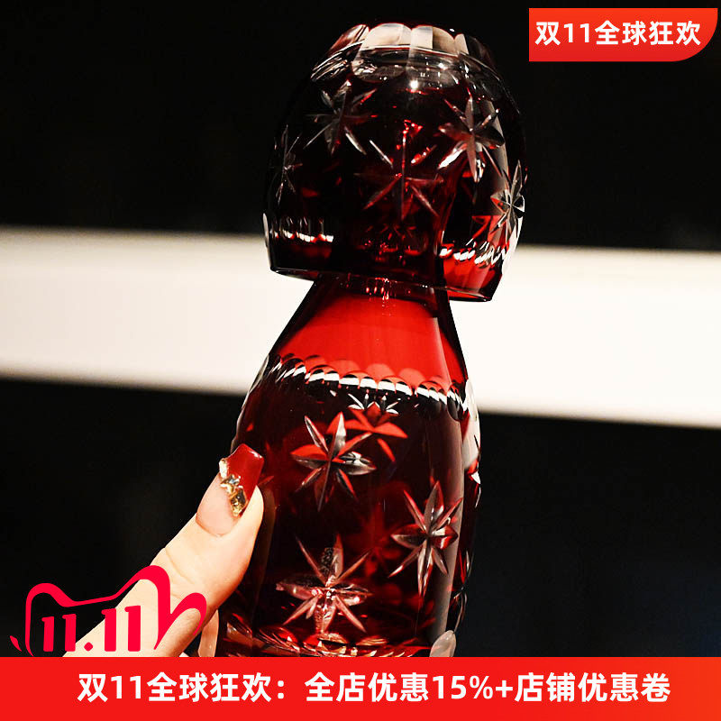 日式手工切子刻花带嘴清酒壶套装