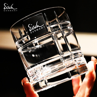 德国Eisch进口水晶玻璃杯轻奢高级感威士忌洋酒杯透明古典水杯子