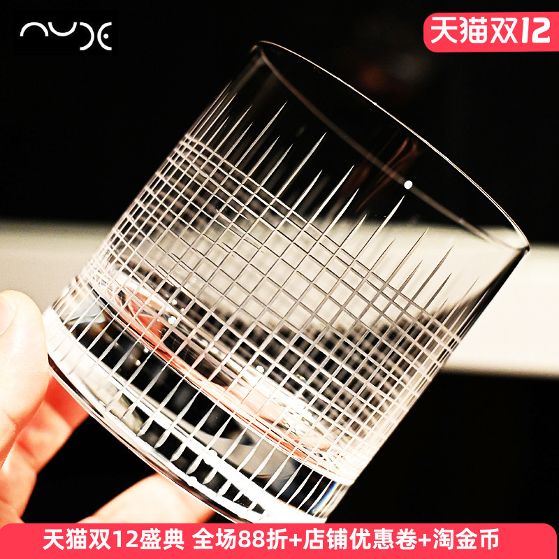 土耳其进口NUDE水晶刻花威士忌杯