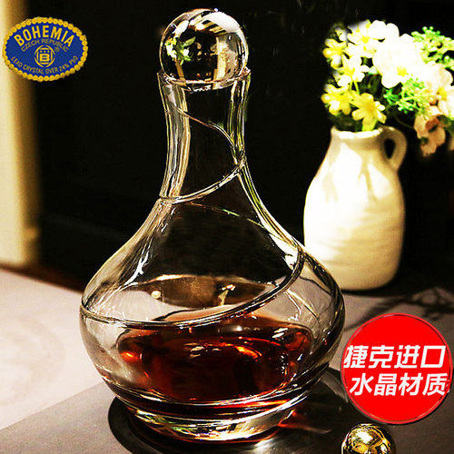 威士忌红酒醒酒器洋酒水晶玻璃