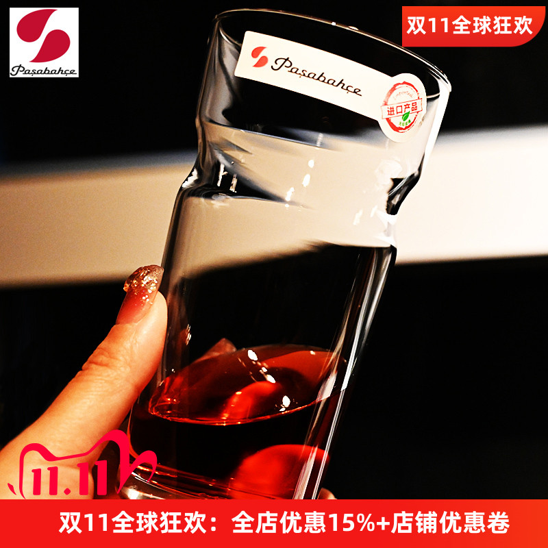 土耳其进口玻璃杯精酿黑啤酒杯大号扎啤杯餐厅果汁饮料杯可乐杯子