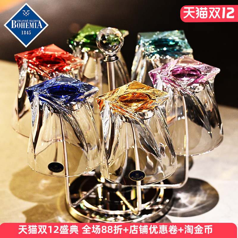 捷克进口水晶玻璃威士忌酒杯套装