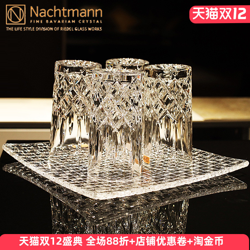 德国原装进口水晶杯，品质保证