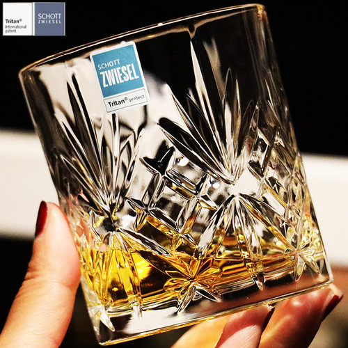 德国Schott水晶玻璃威士忌杯