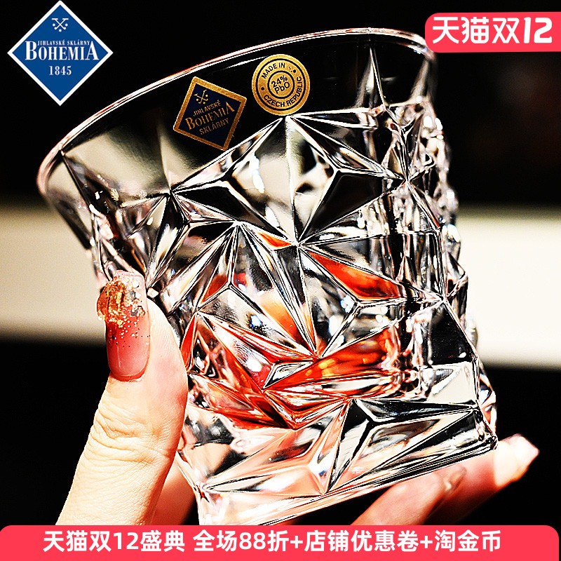 捷克原装进口水晶玻璃，品质保证