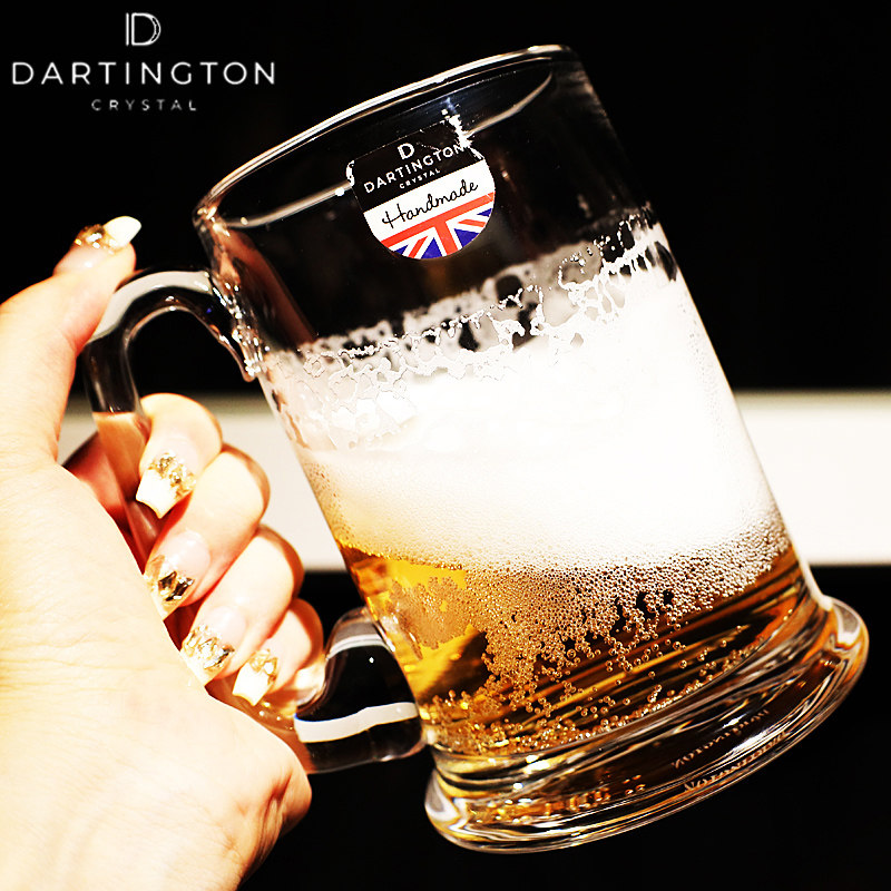 英国DARTINGTON进口水晶玻璃轻奢高档手精酿果汁杯带把扎啤酒杯子