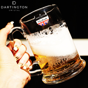英国DARTINGTON进口水晶玻璃轻奢高档手精酿果汁杯带把扎啤酒杯子
