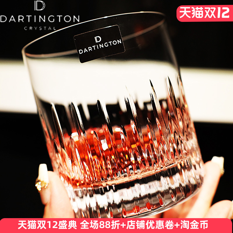 英国原装进口水晶玻璃，品质保证