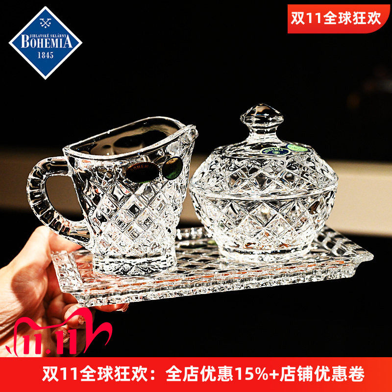 捷克BOHEMIA原装进口咖啡杯套装