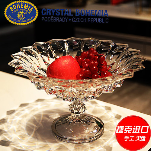 捷克果盘BOHEMIA水晶玻璃