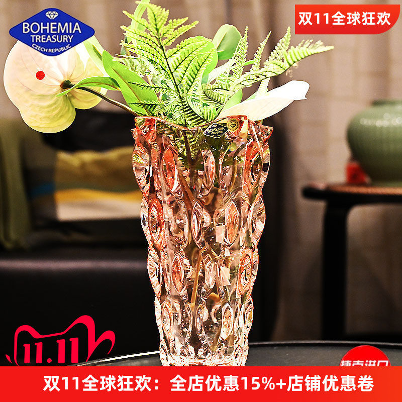 捷克进口彩色水晶玻璃桌面花瓶子