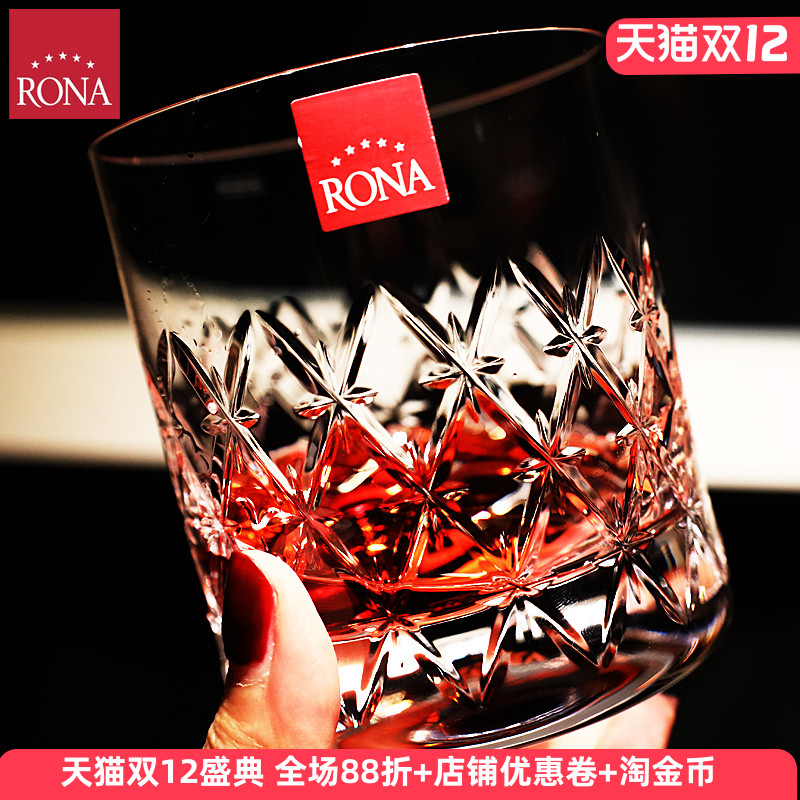 捷克进口水晶玻璃杯，品质保证