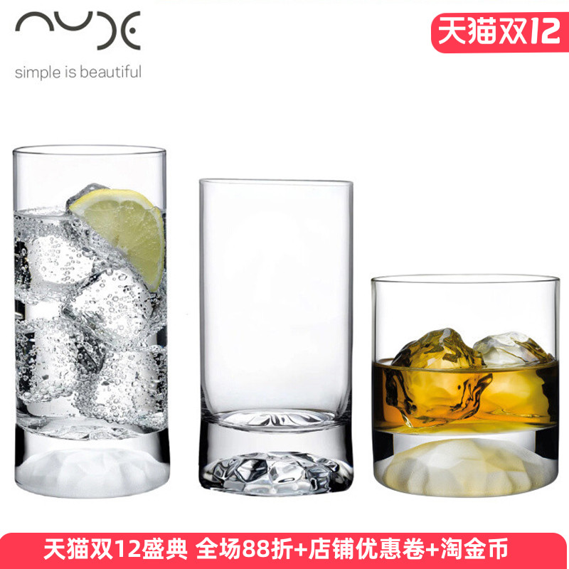 原装进口水晶玻璃啤酒杯