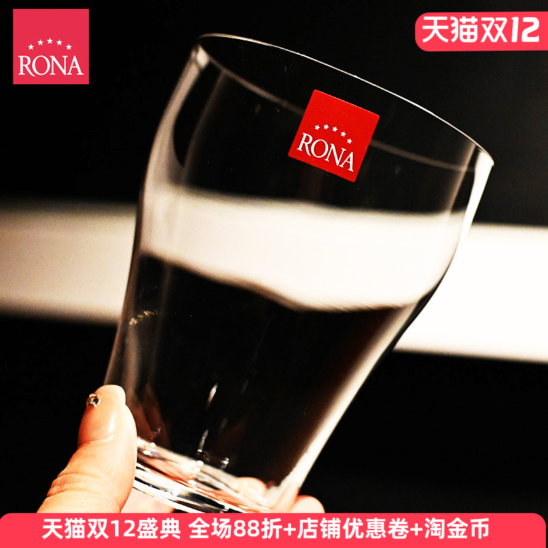 RONA洛娜进口水晶玻璃气泡杯子