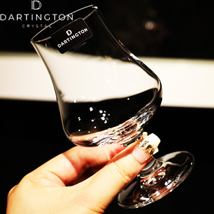 英国dartington进口水晶玻璃干邑闻香品酒杯烈酒杯威士忌洋酒杯子