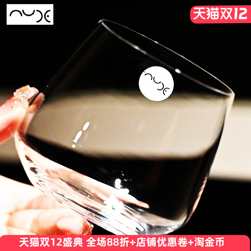 土耳其进口水晶玻璃威士忌杯