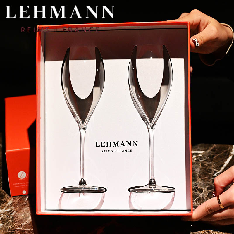 LEHMANN水晶玻璃红酒香槟高脚杯