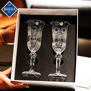 捷克进口BOHEMIA水晶玻璃家用高档高脚红酒杯葡萄酒杯子礼盒套装