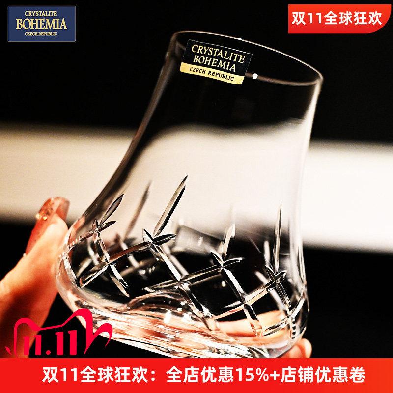捷克BOHEMIA进口水晶玻璃洋酒杯