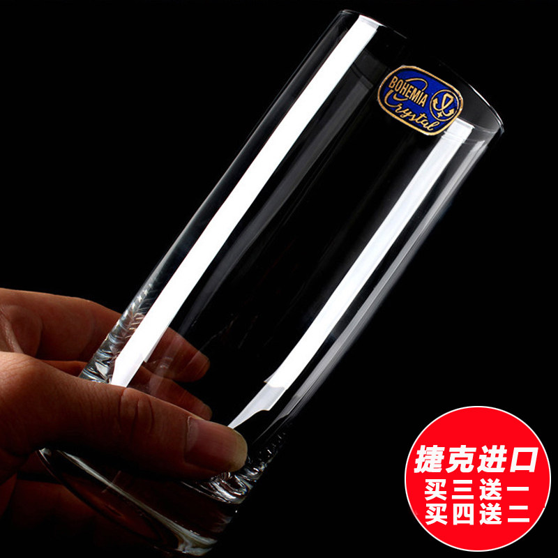 捷克进口BOHEMIA水晶玻璃耐热水杯牛奶杯茶杯洋酒威士忌杯果汁杯